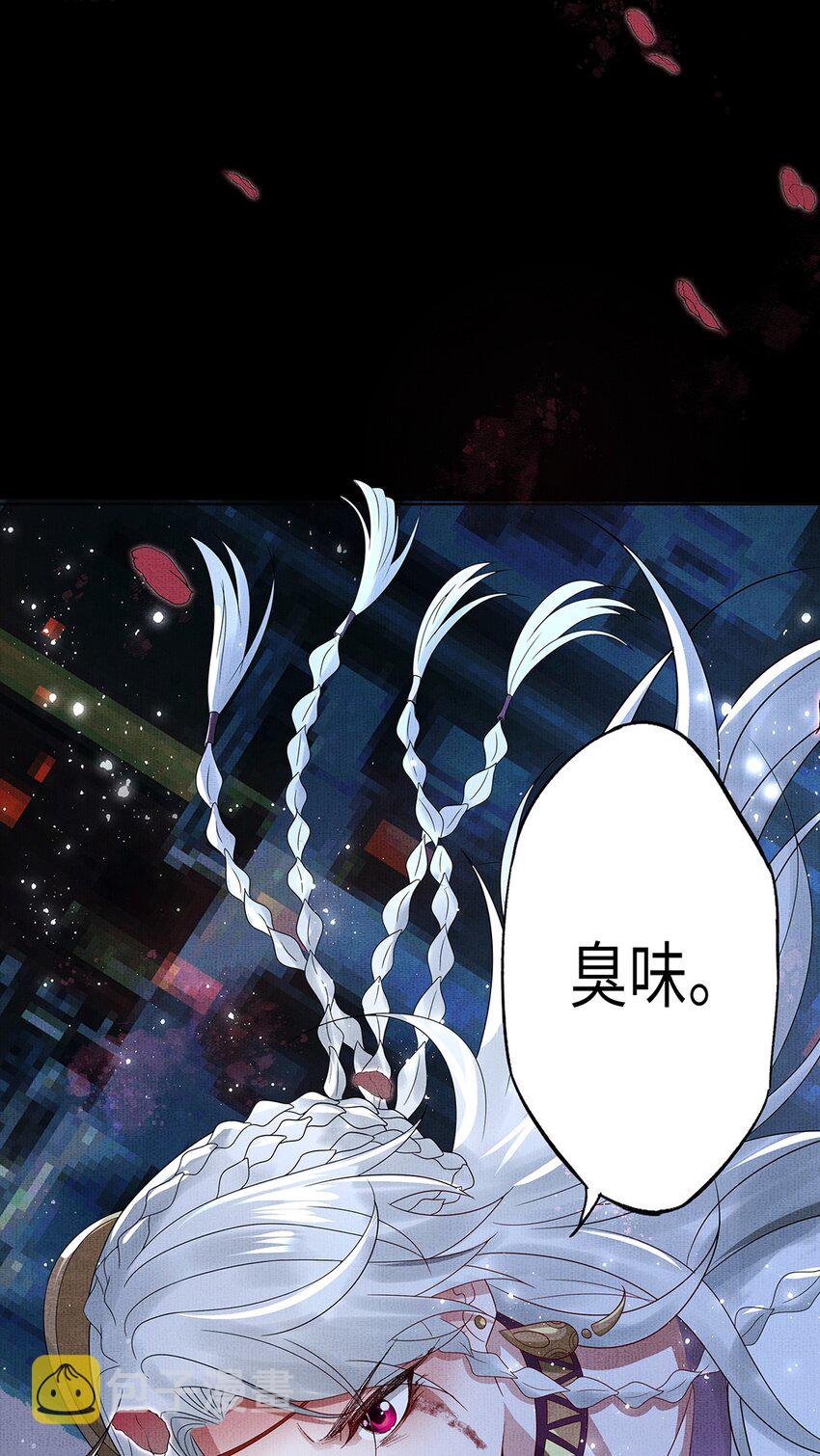 049 第四十九话 显影48