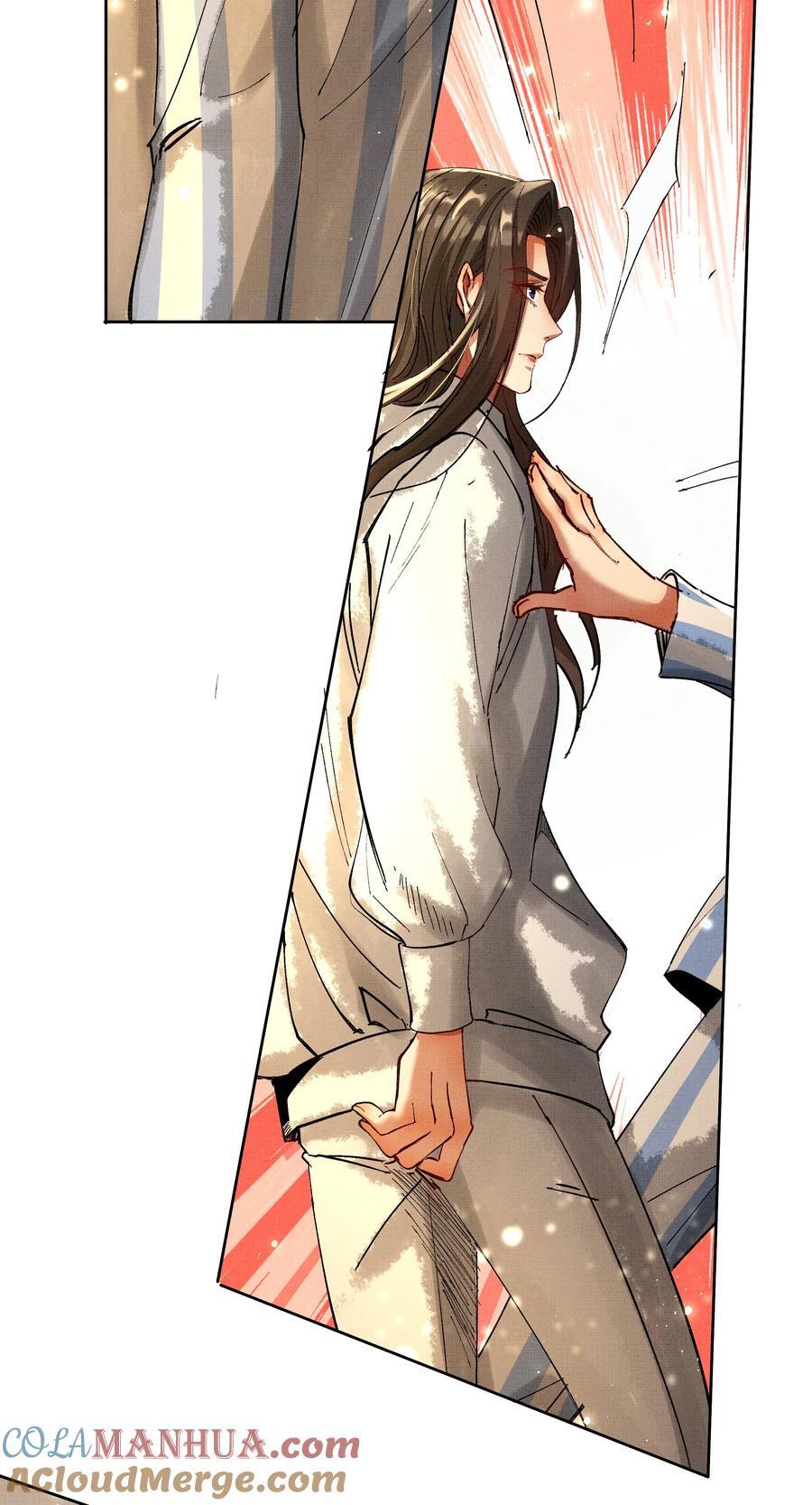 075 这是非礼！18