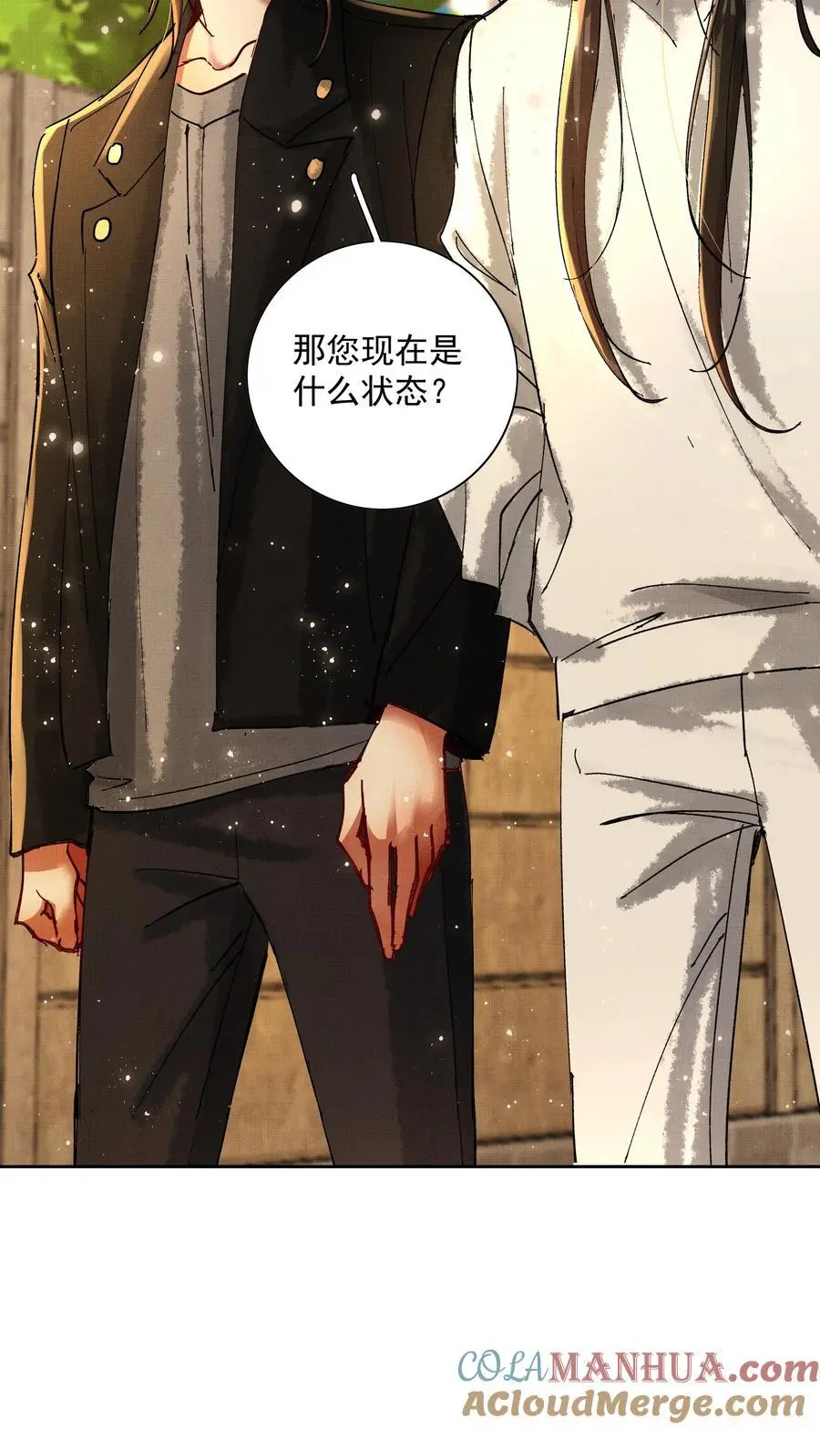 082 这算什么30