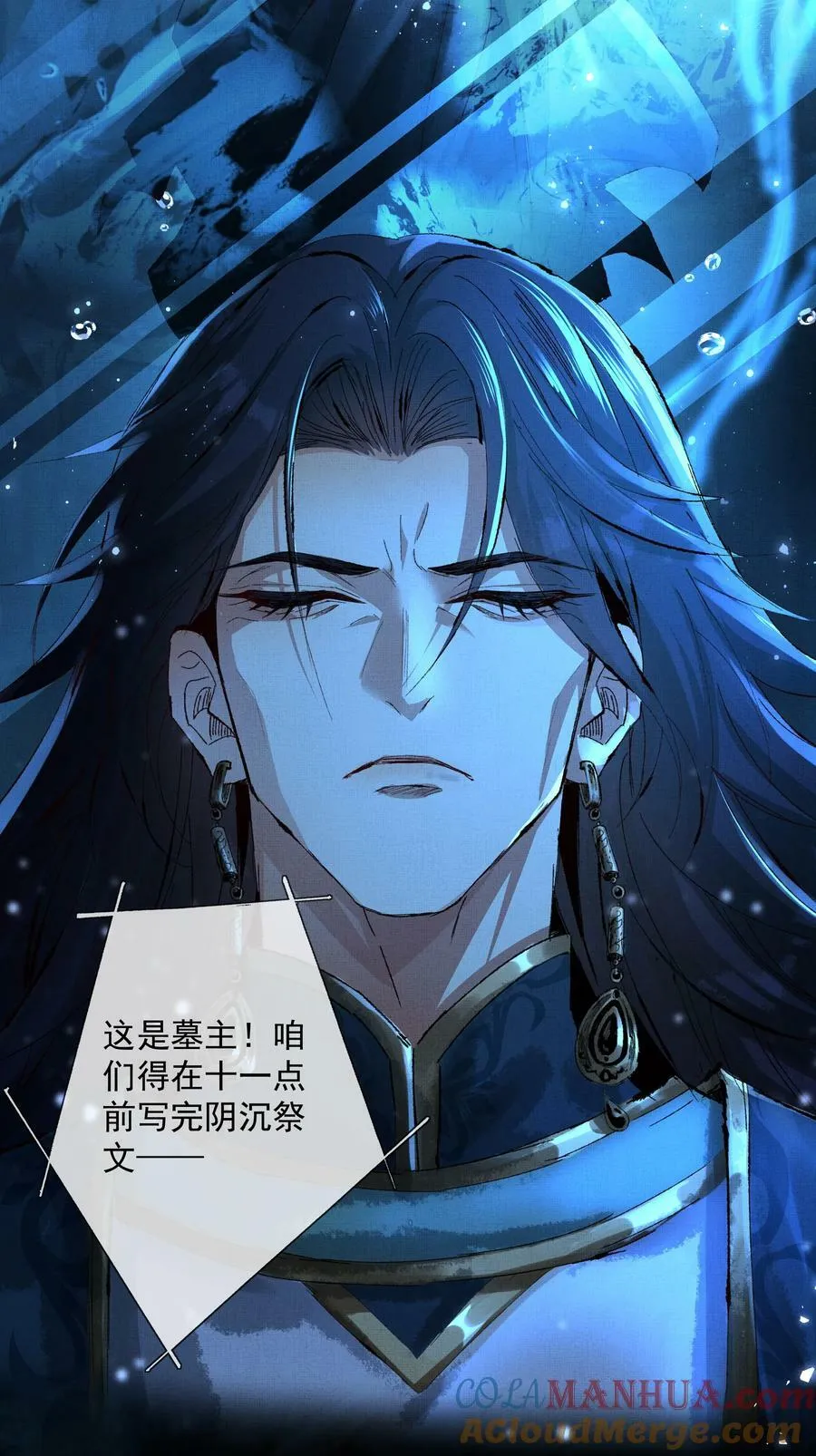 064 谢谢带路6