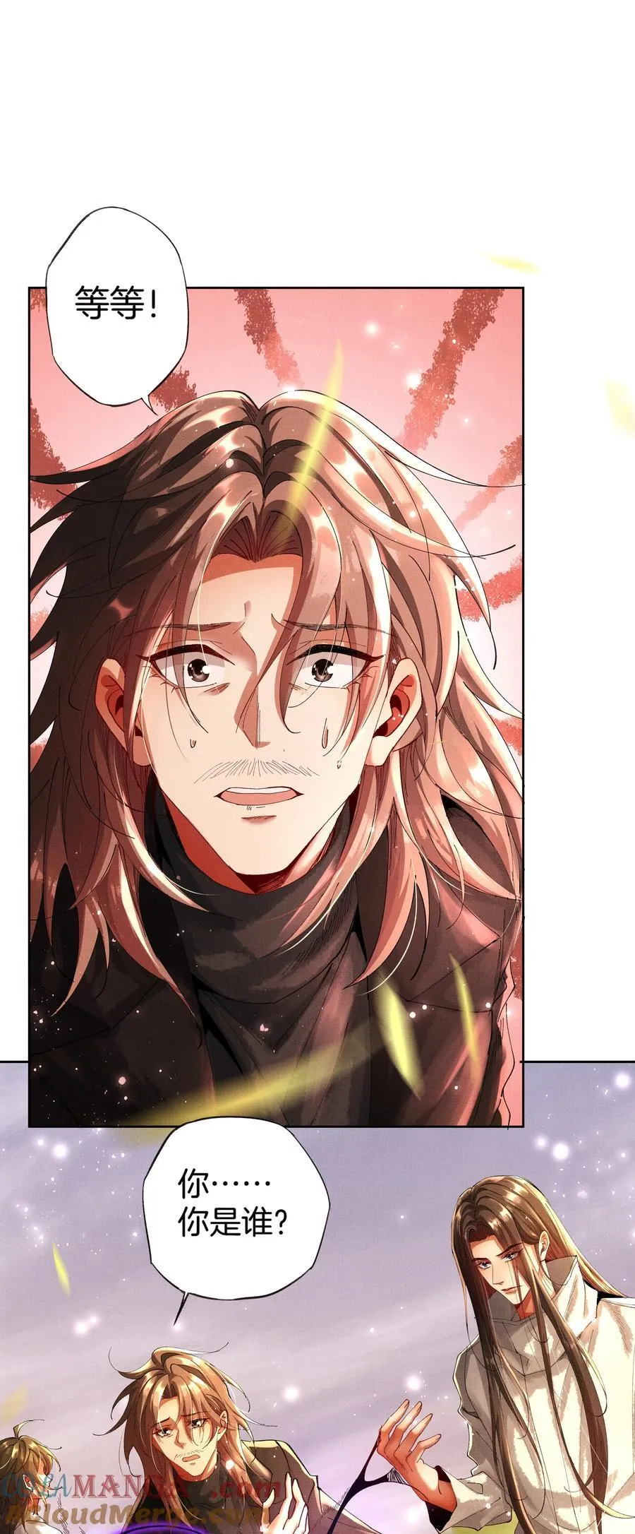 094 不可能16