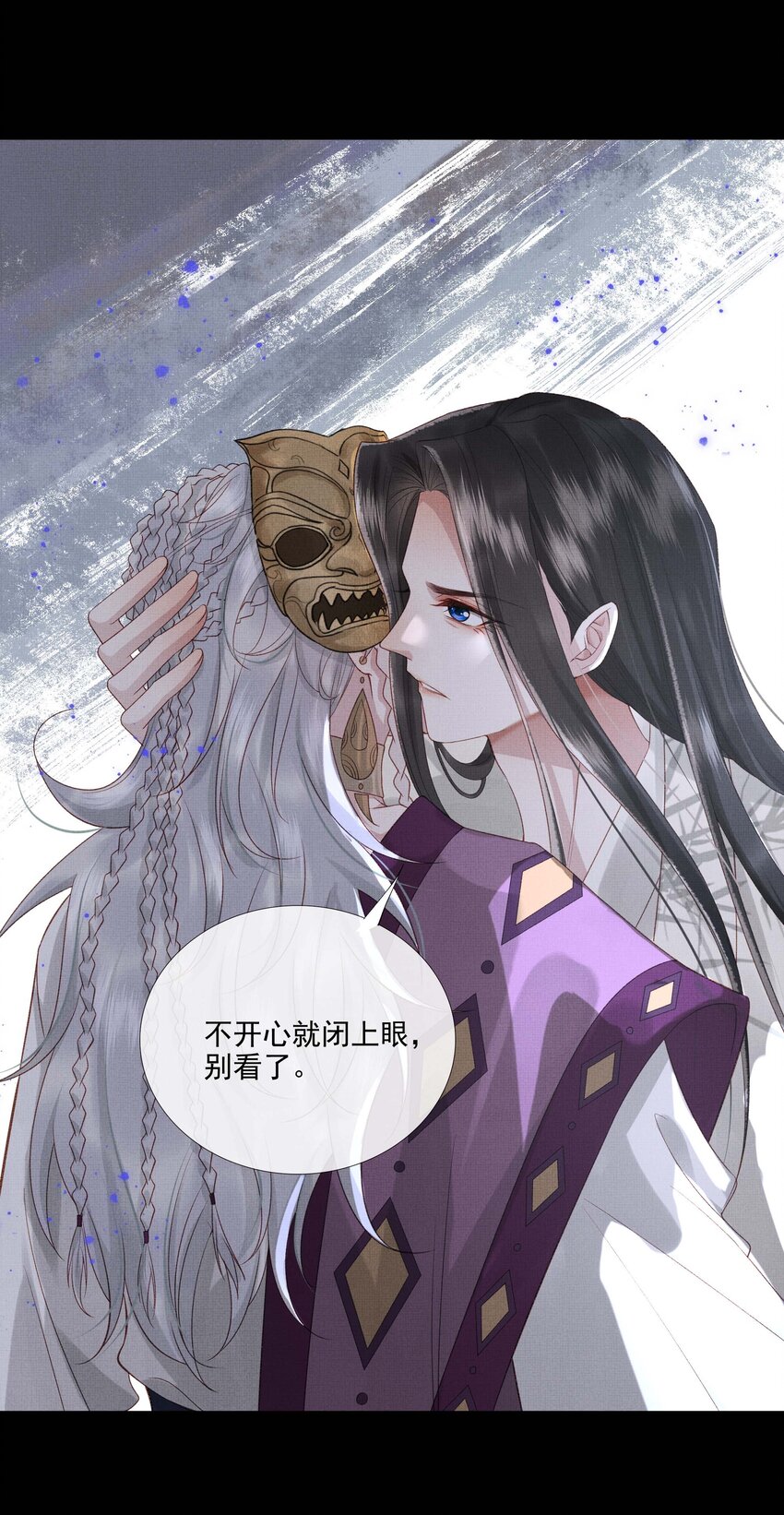 028 第二十八话 我好想你38