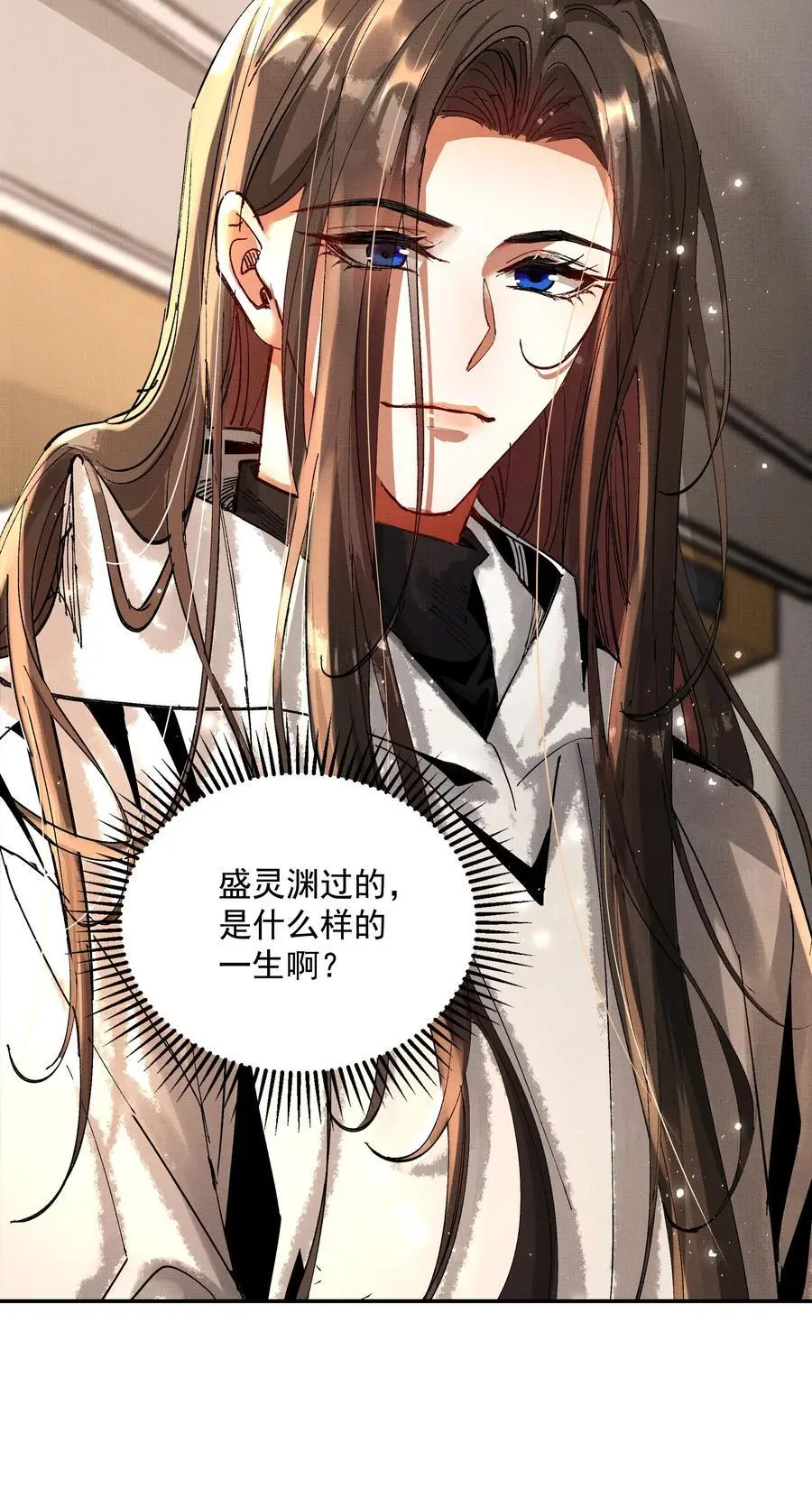 080 心绪难平14