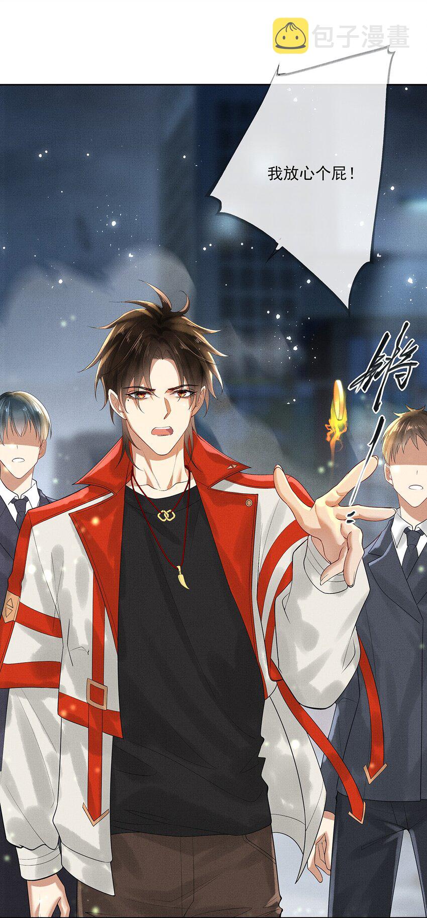 013 第十三话 逮捕毕春生！45