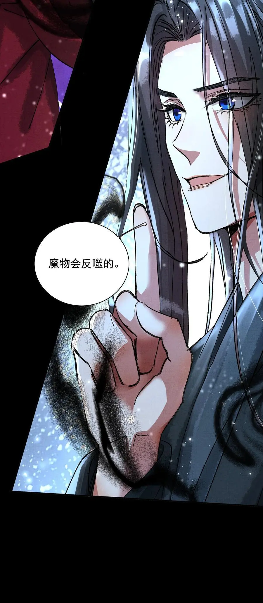 080 心绪难平4