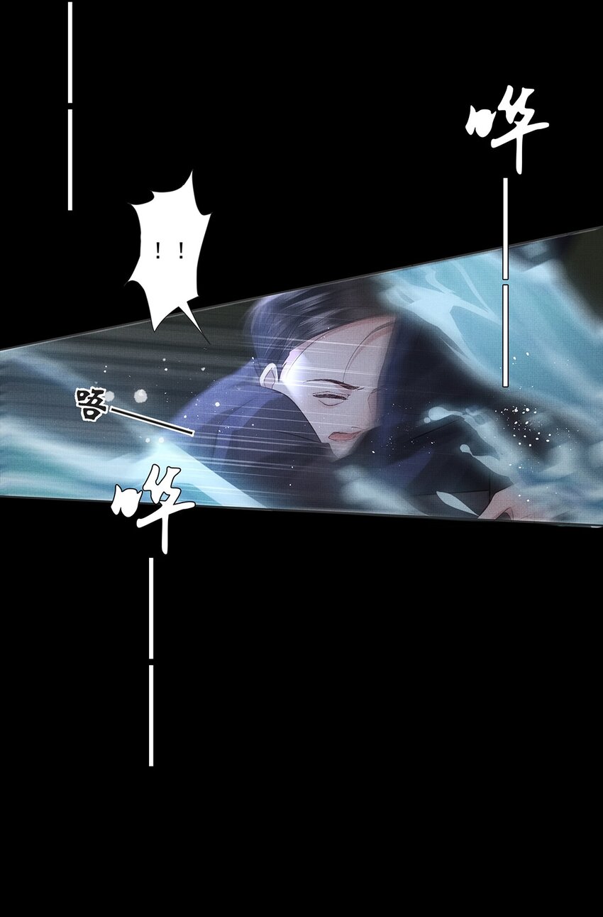040 第四十话 重回人间48