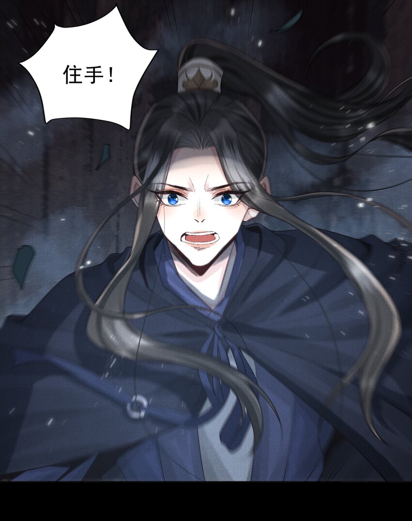 038 第三十八话 活人就高贵了？14