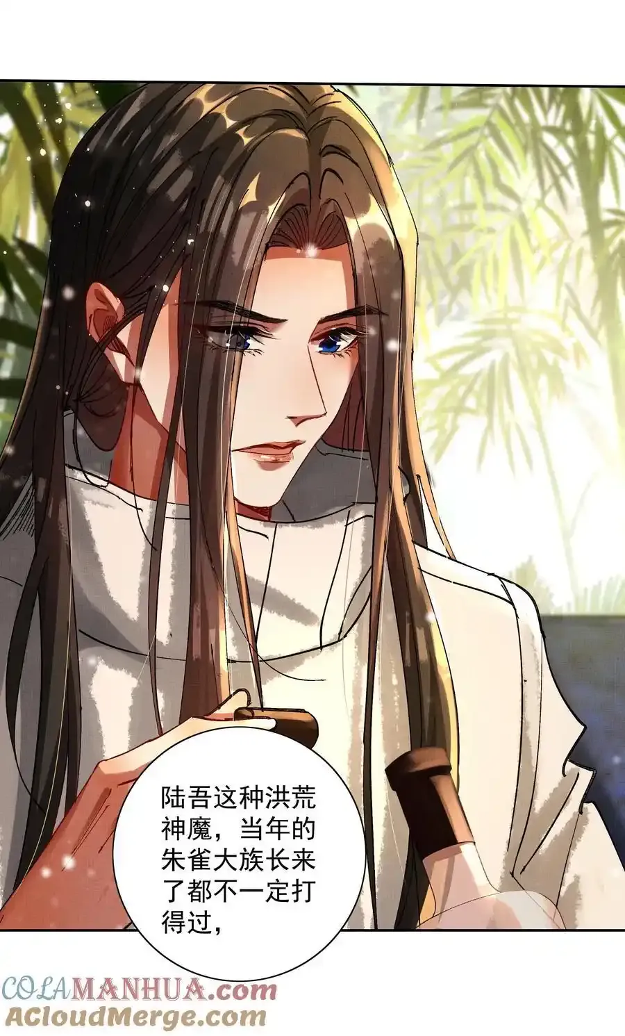 088 总算出来了10