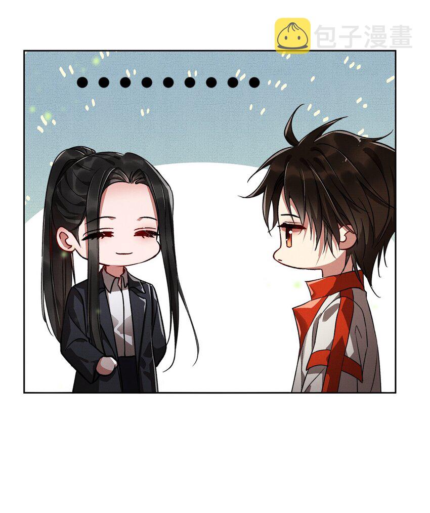 005 第五话 人魔23