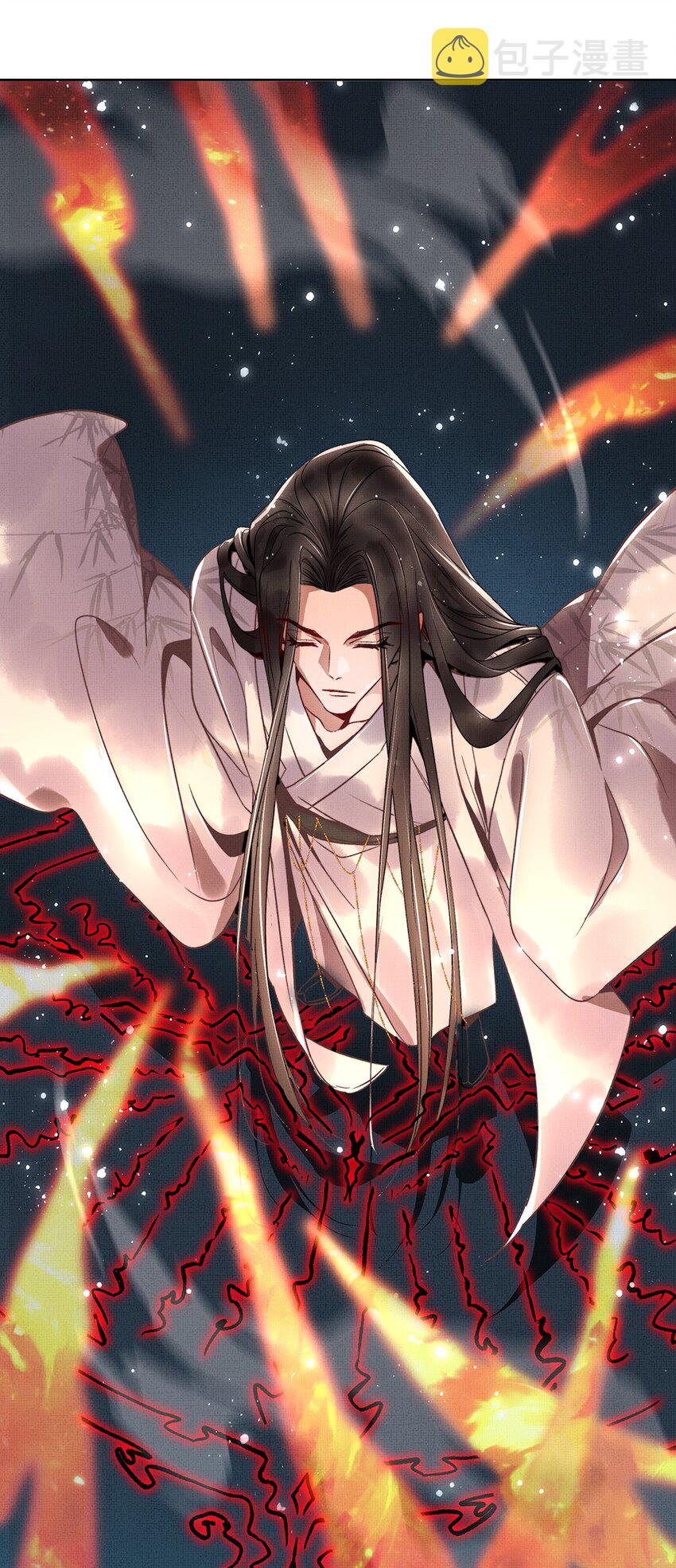 005 第五话 人魔49