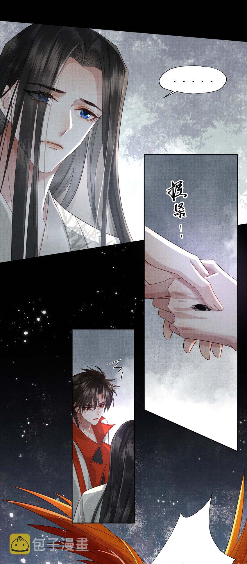 028 第二十八话 我好想你31