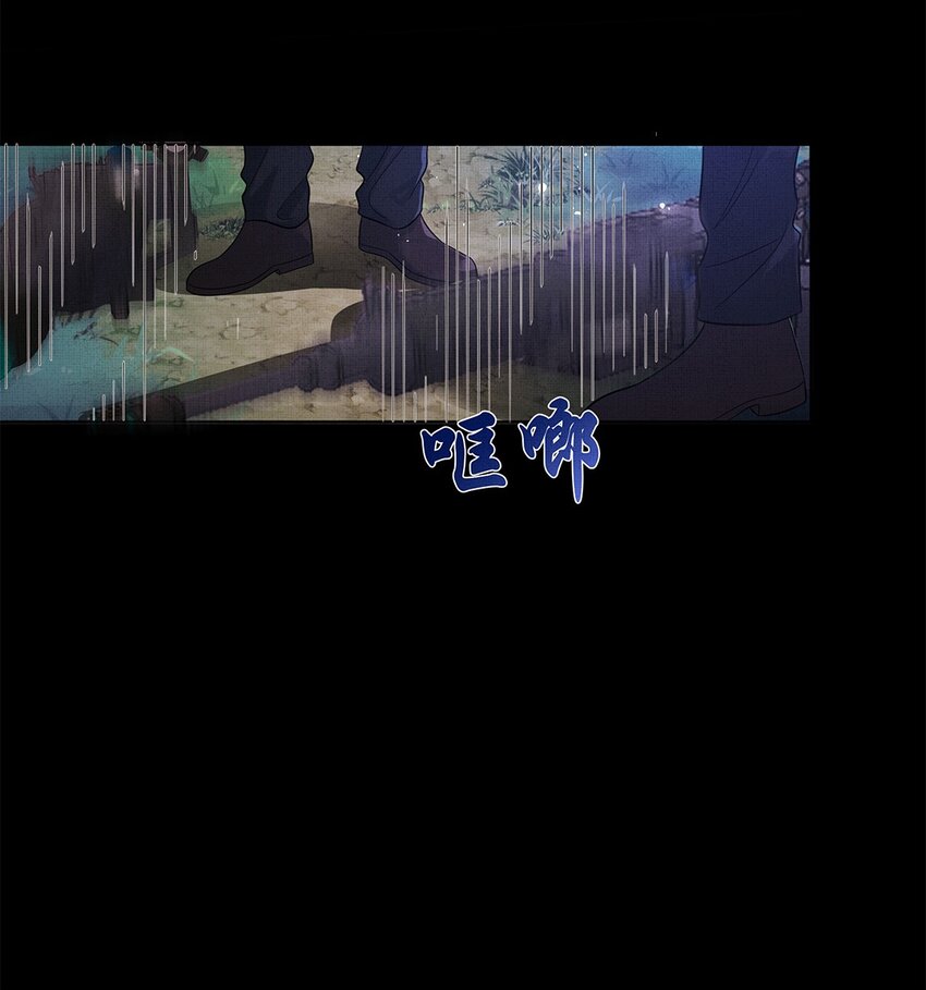 046 第四十六话 朱雀后人19