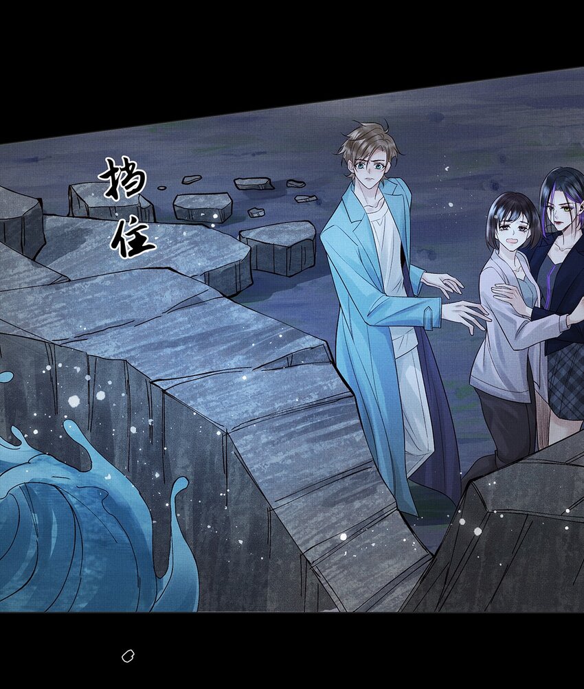 040 第四十话 重回人间52