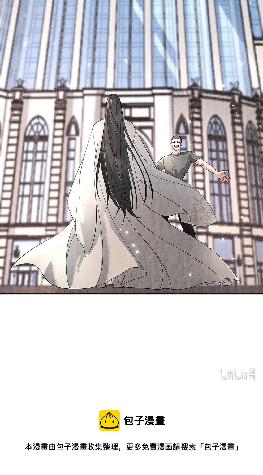 046 第四十六话 朱雀后人44