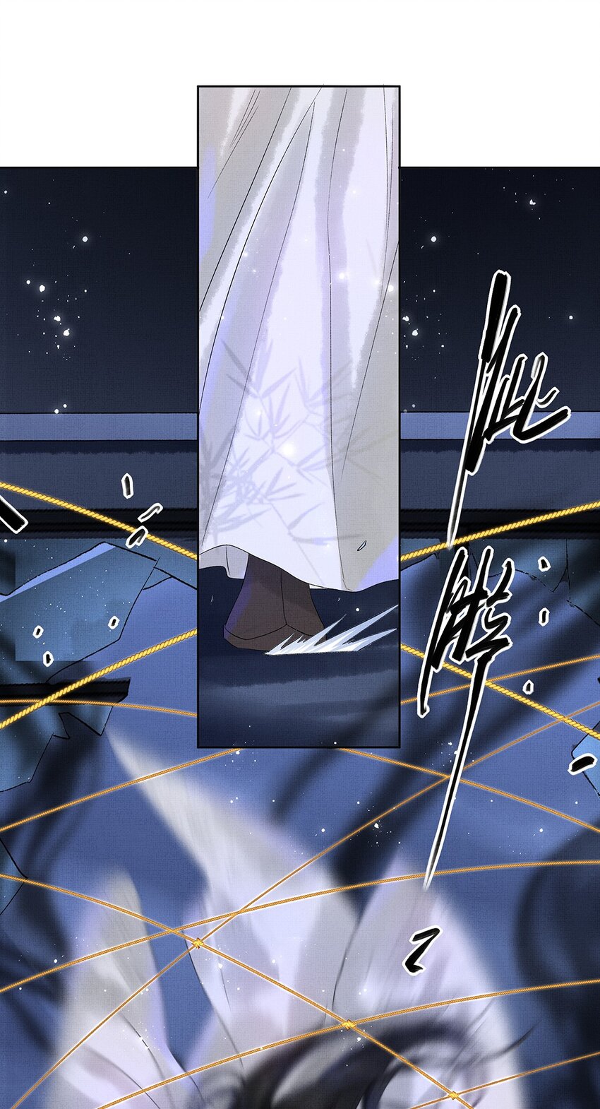 011 第十一话 增援33