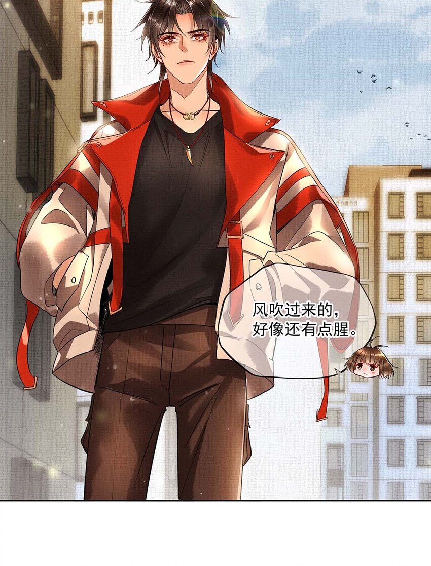 003 第三话 梦中人23