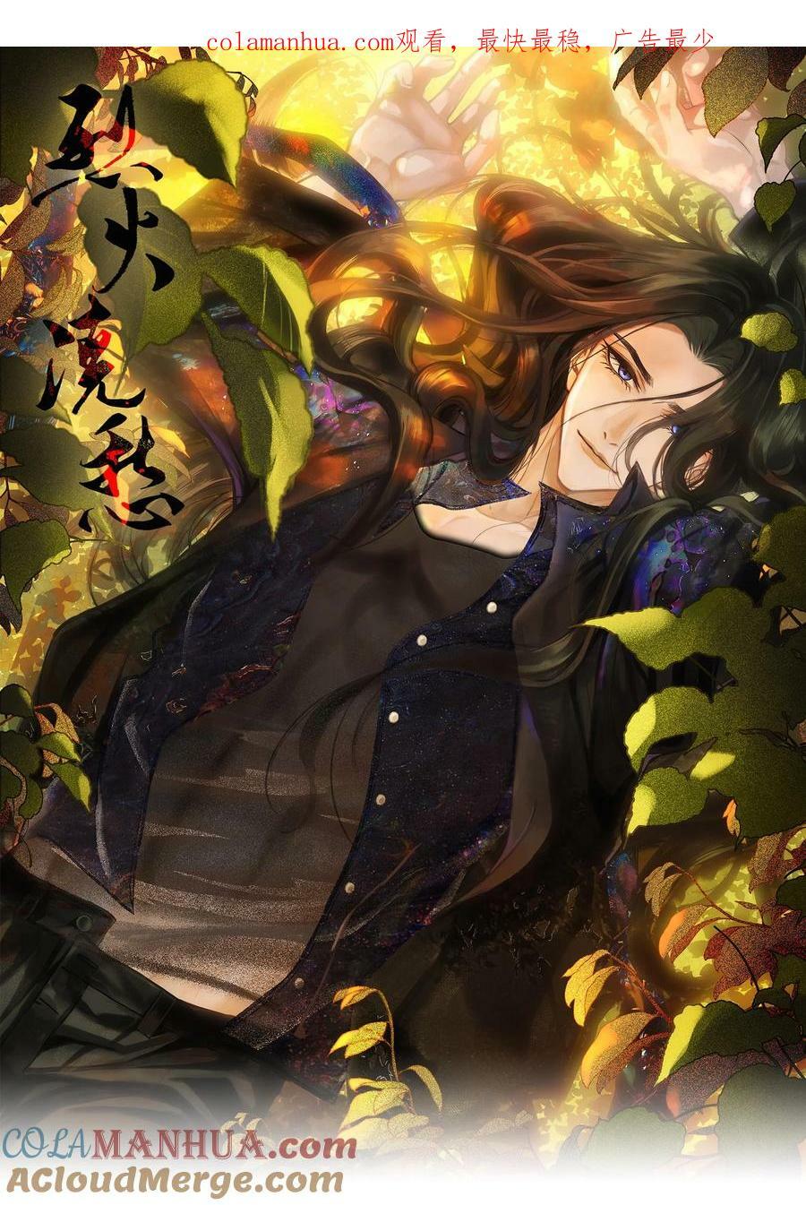 070 我有罪0