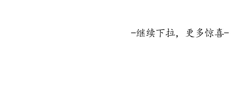 序章 （上）28