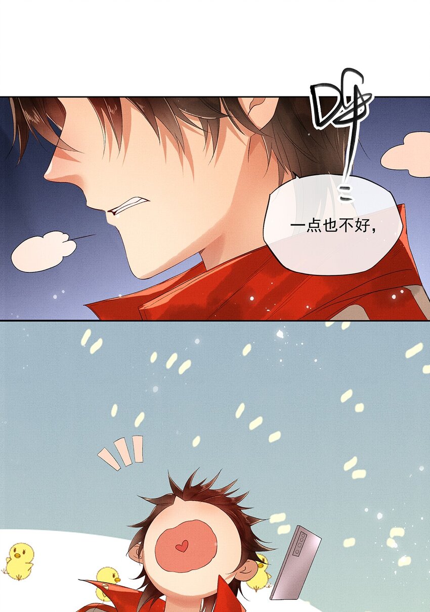 008 第八话 增援来了19