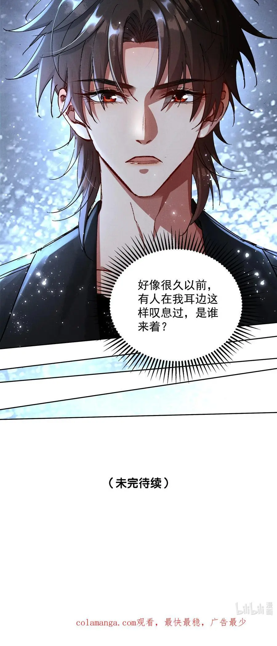 080 心绪难平59