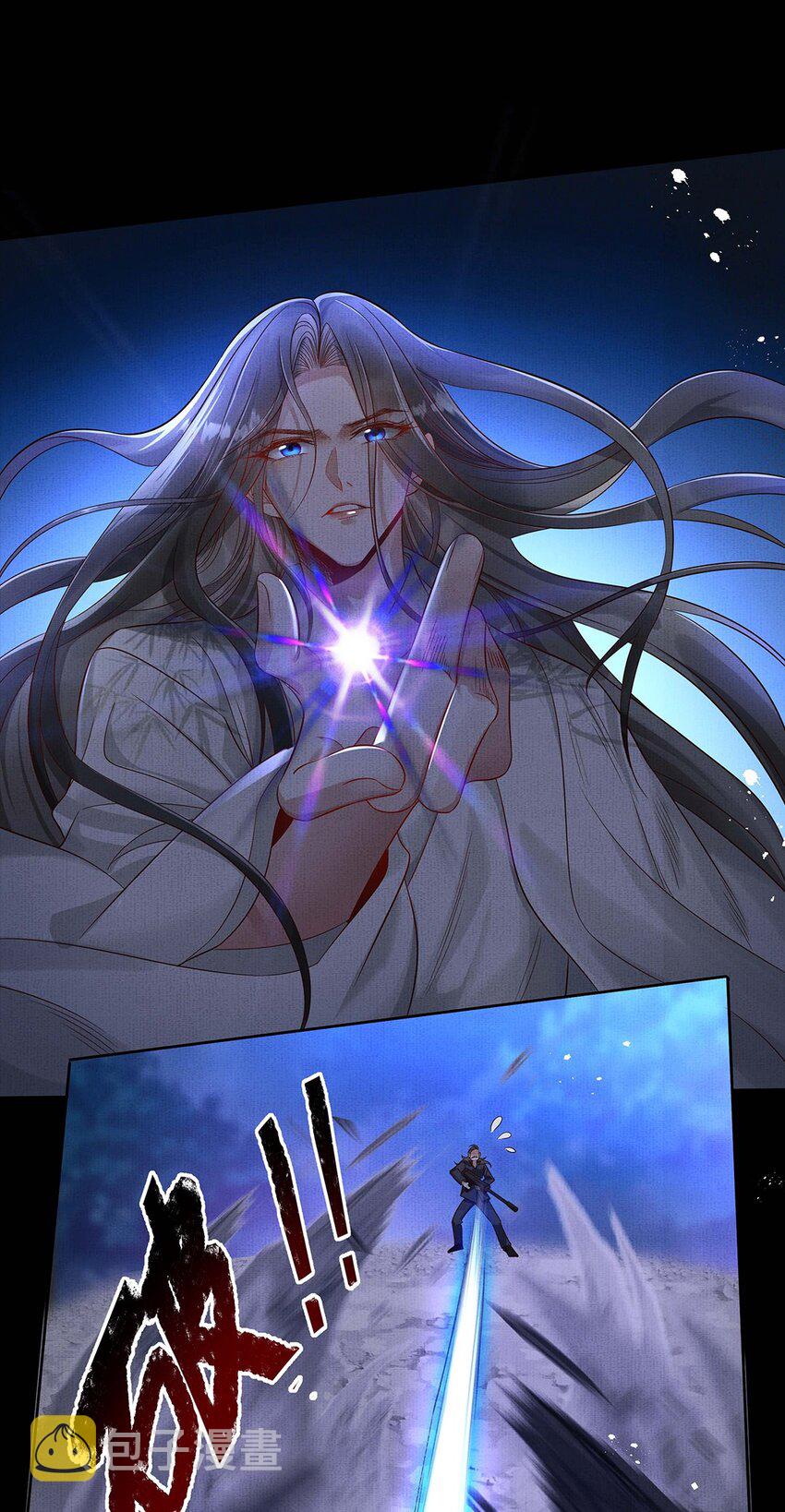 045 第四十五话 区别对待30