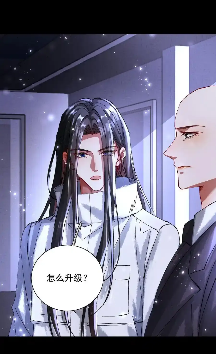 088 总算出来了41