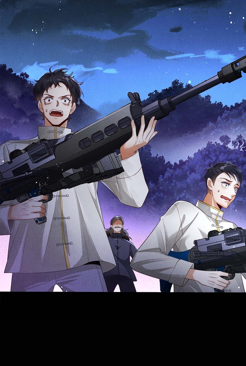 045 第四十五话 区别对待5