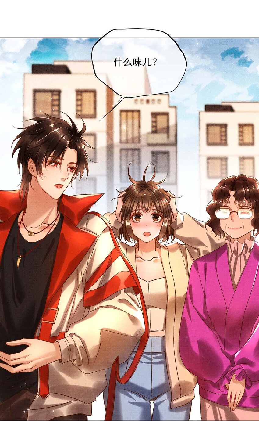 003 第三话 梦中人20