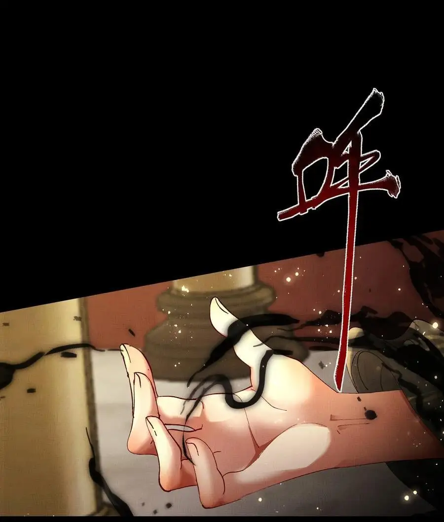 079 身世32