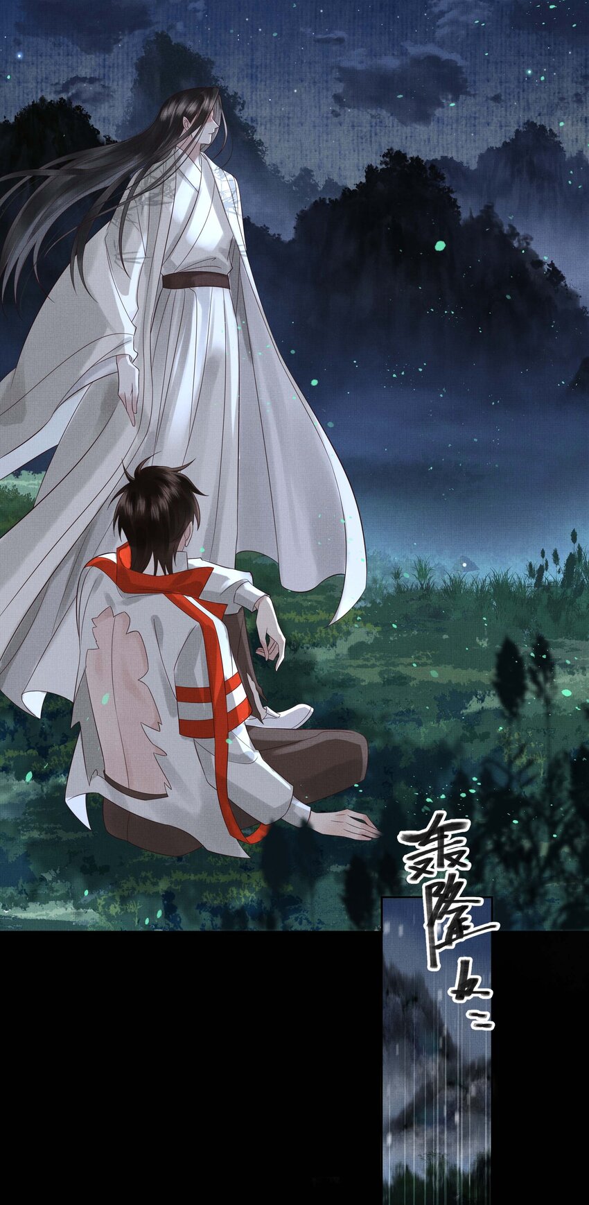 032 第三十二话 万千心机28
