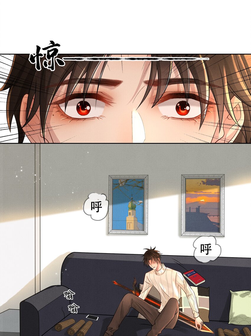 020 第二十话 温柔乡2