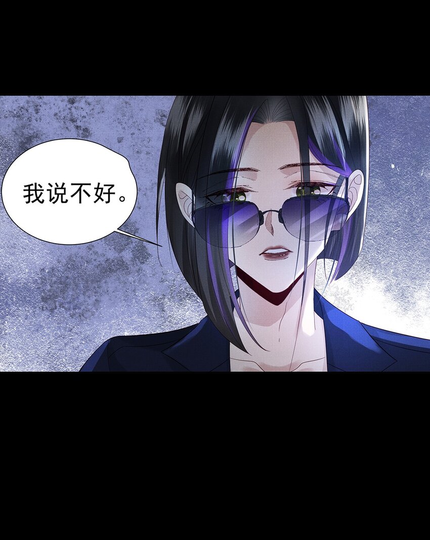 040 第四十话 重回人间9
