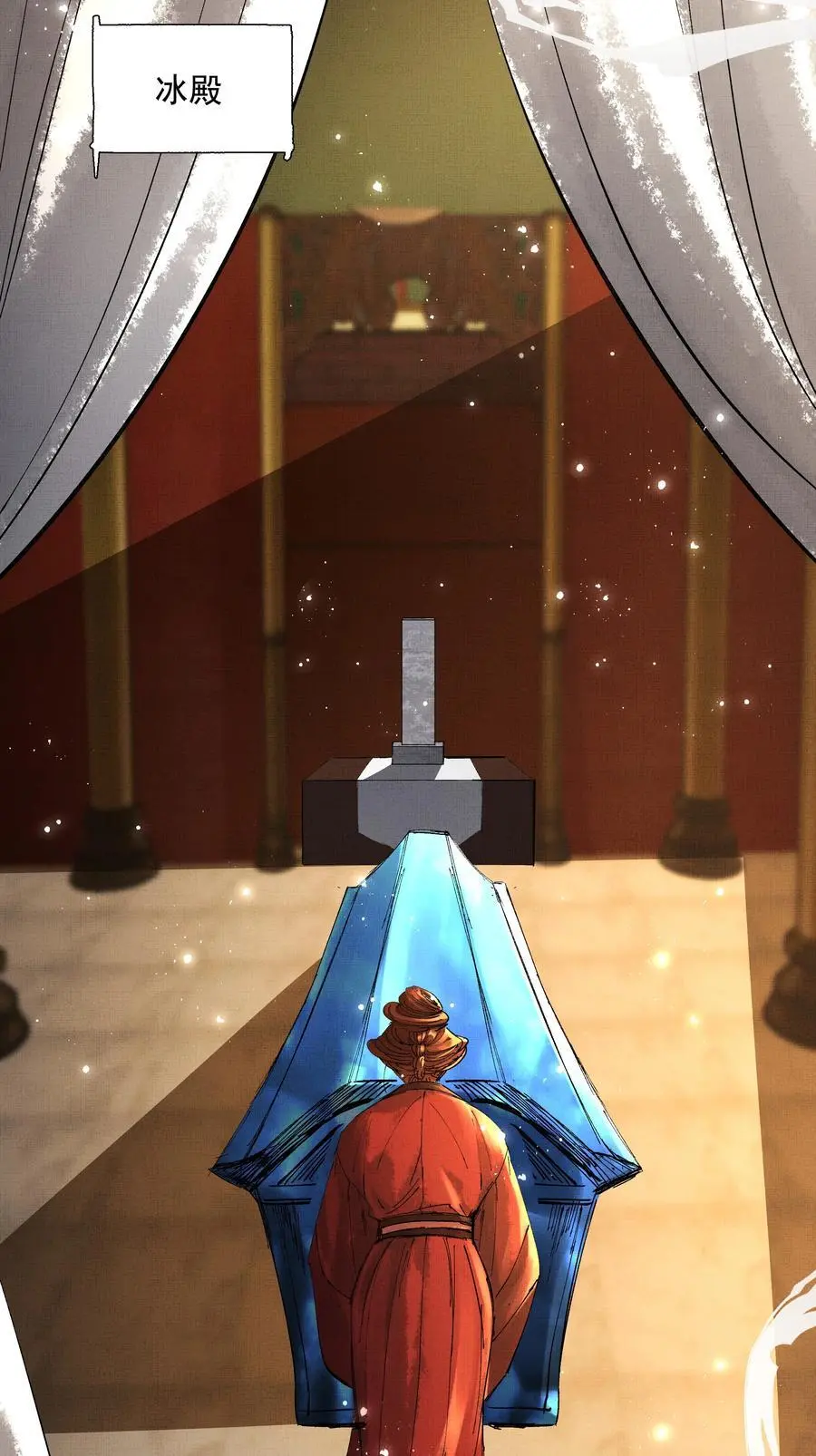 078 你要弑亲？！28