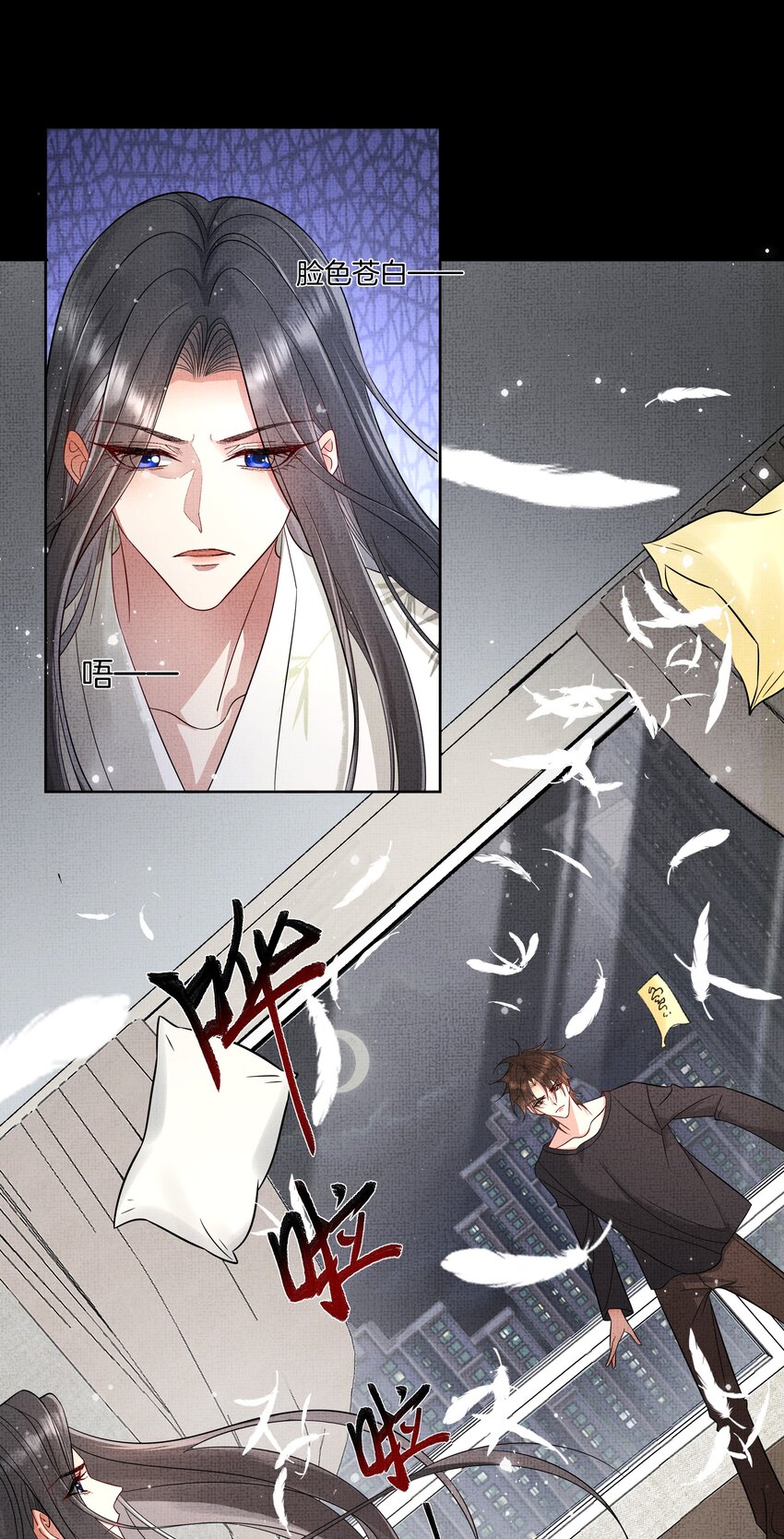048 第四十八话 封火令18
