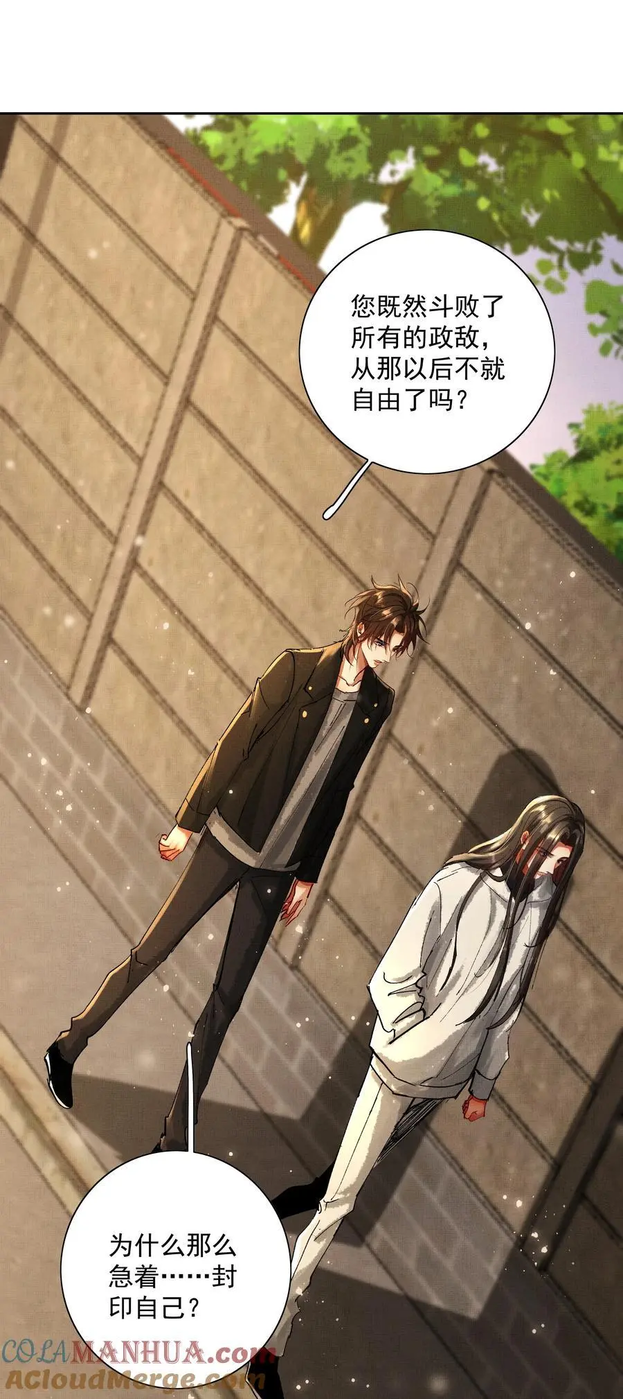 082 这算什么33