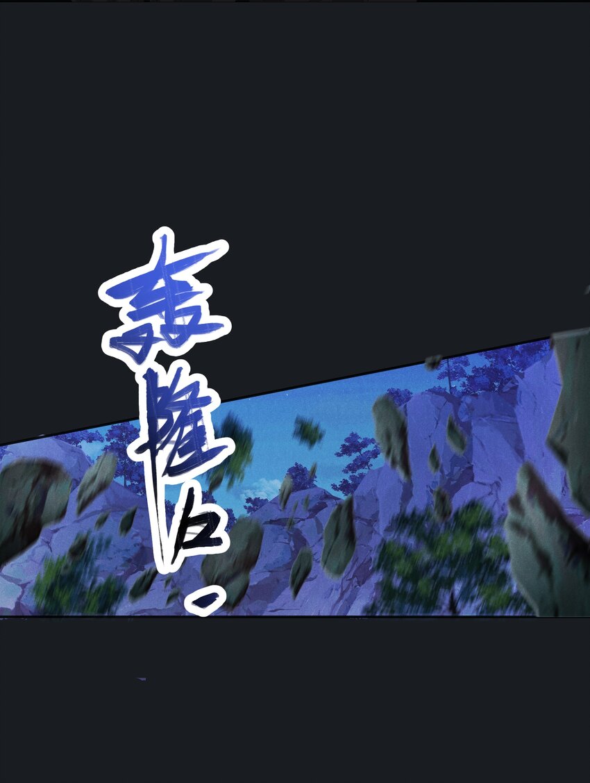043 第四十三话 阿洛津的遗言35