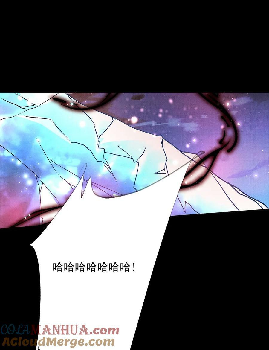 070 我有罪24