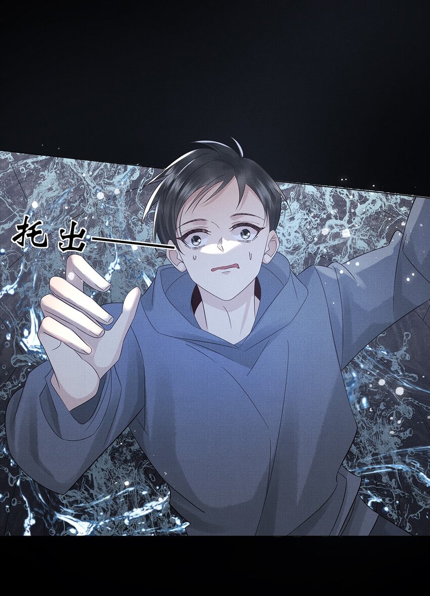 040 第四十话 重回人间32