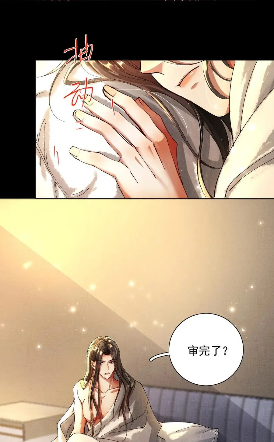 085 夙愿得偿37