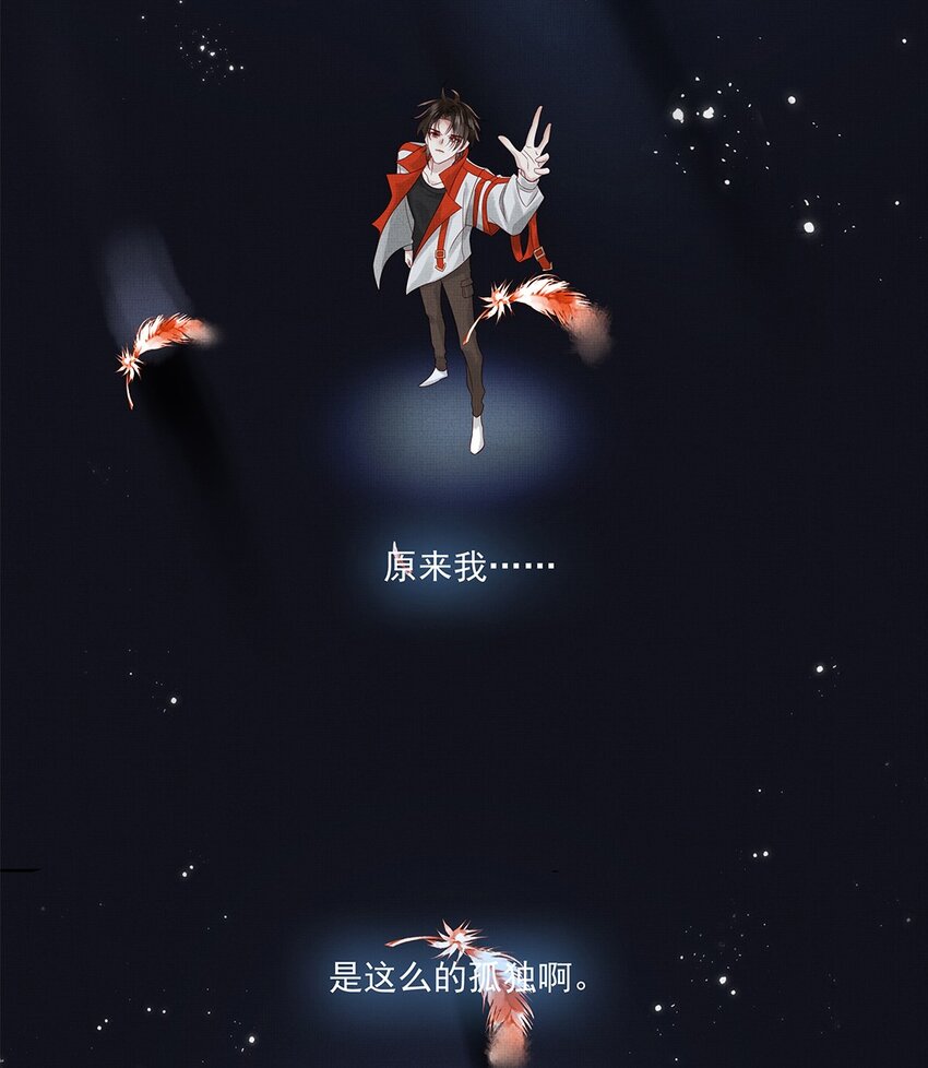 031 第三十一话 命如草芥23