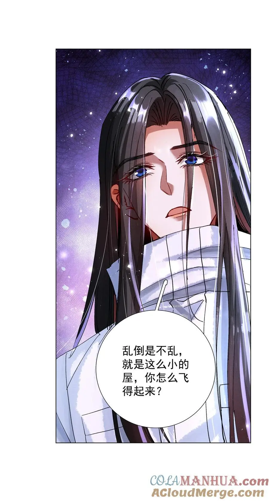 086 不辜负你32