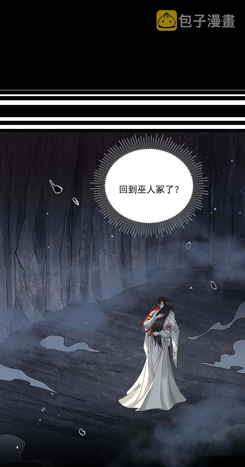035 第三十五话 抛弃19