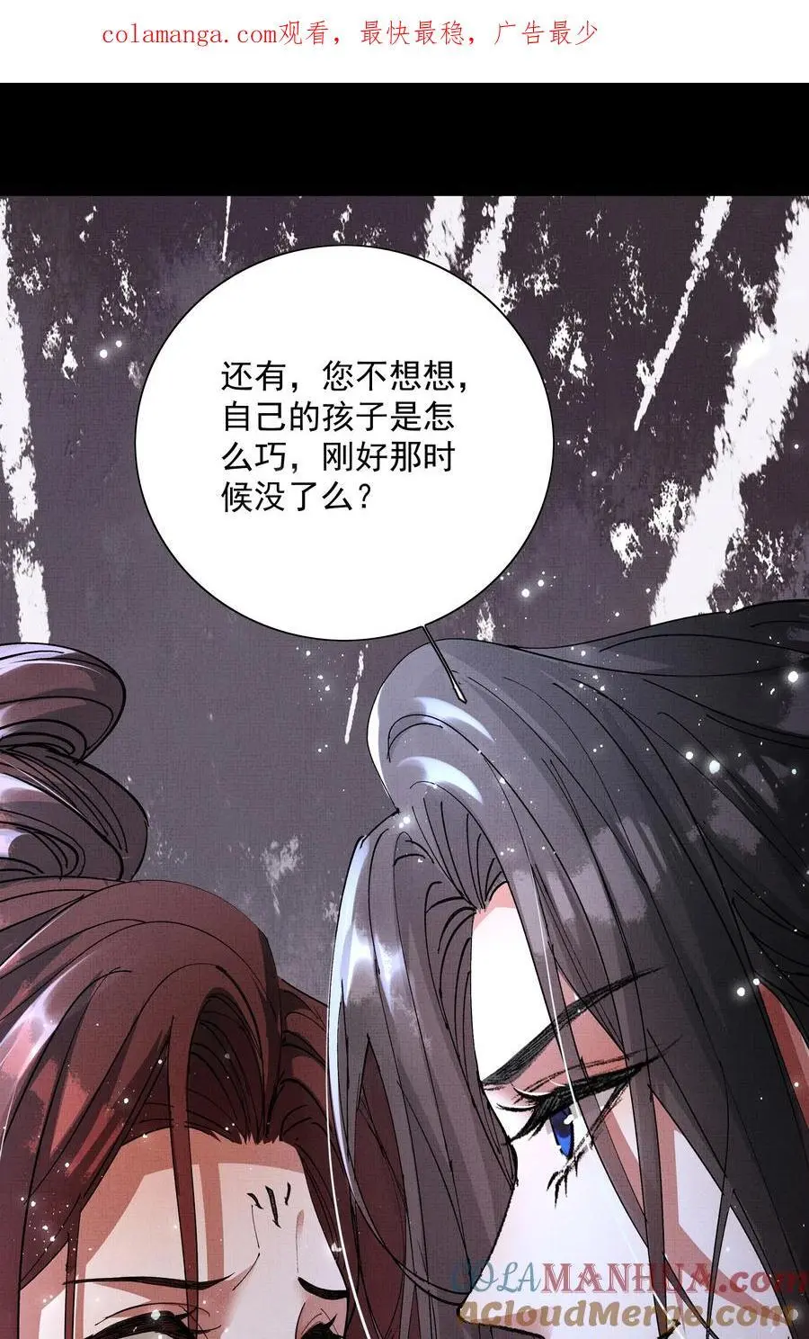 080 心绪难平0