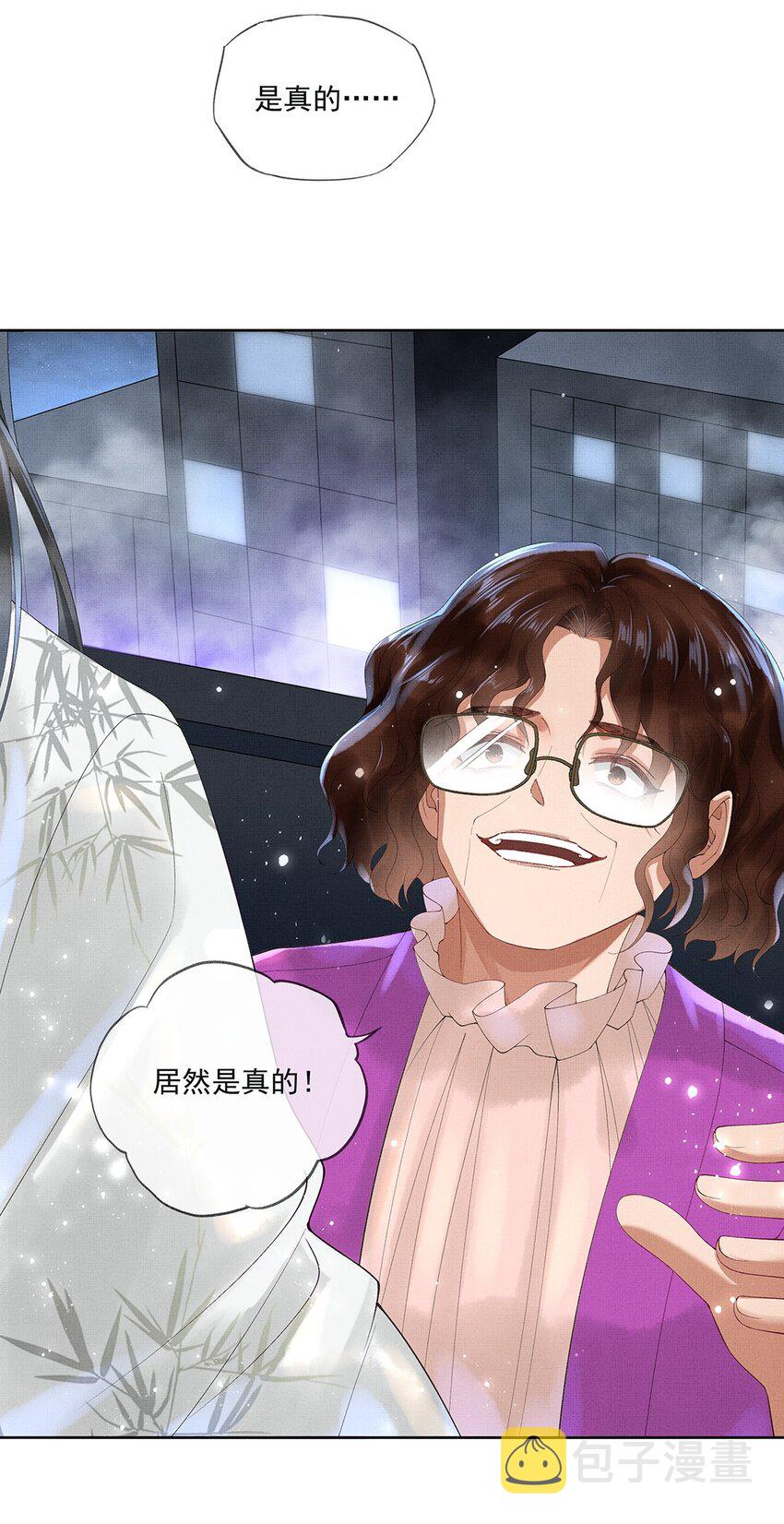 014 第十四话 人烛34