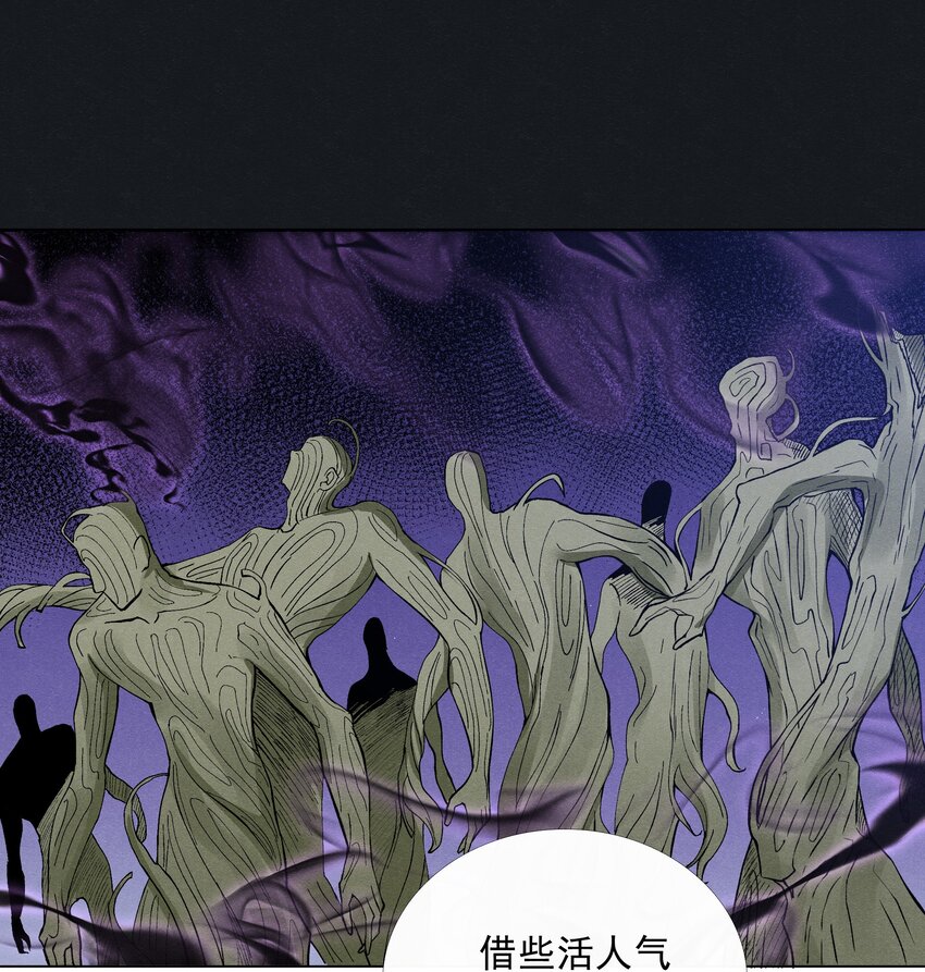 042 第四十二话 回来8