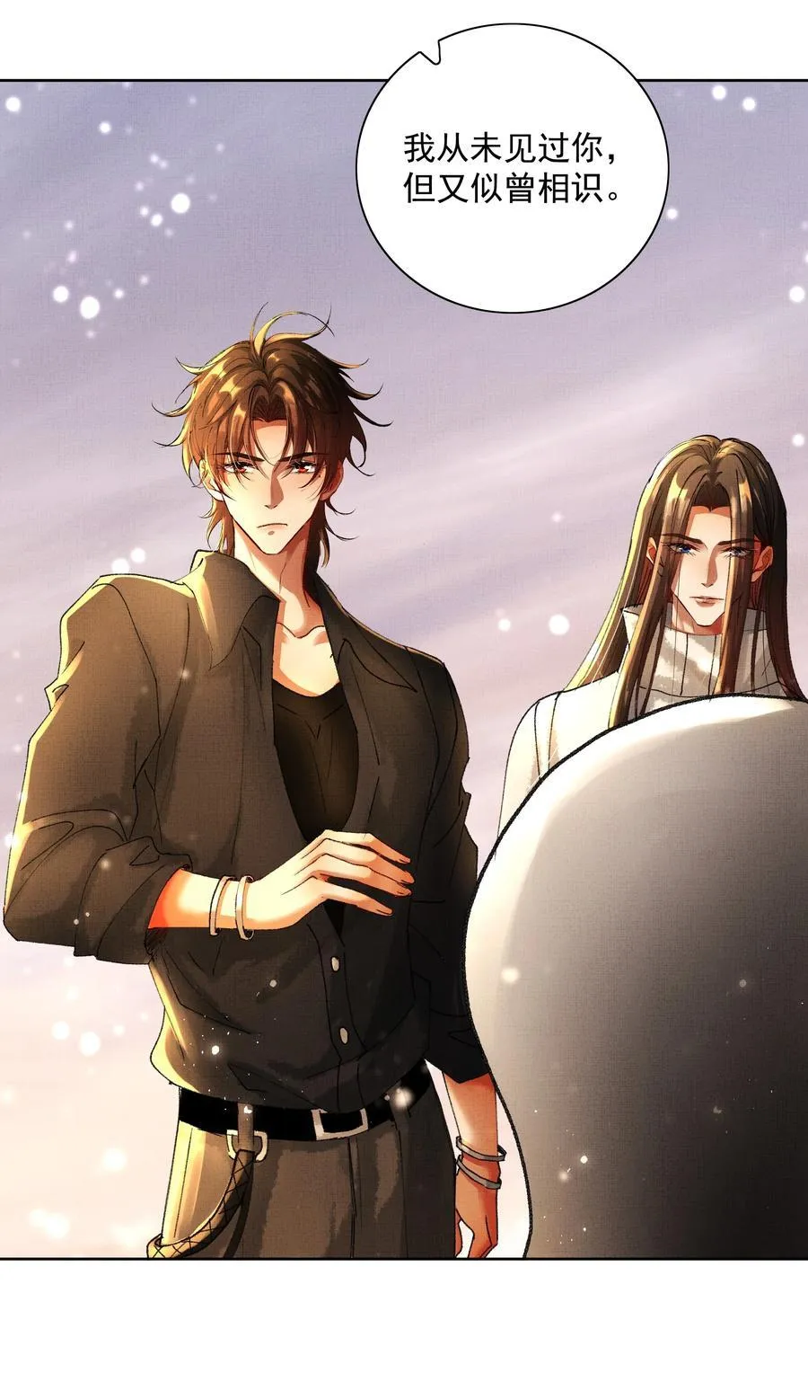 099 “你的”陛下？！25