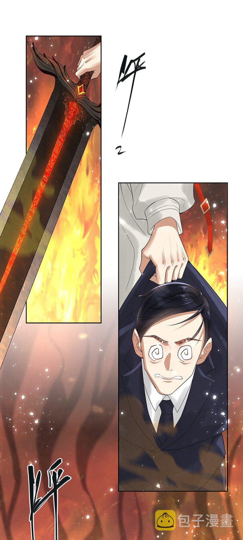 013 第十三话 逮捕毕春生！42