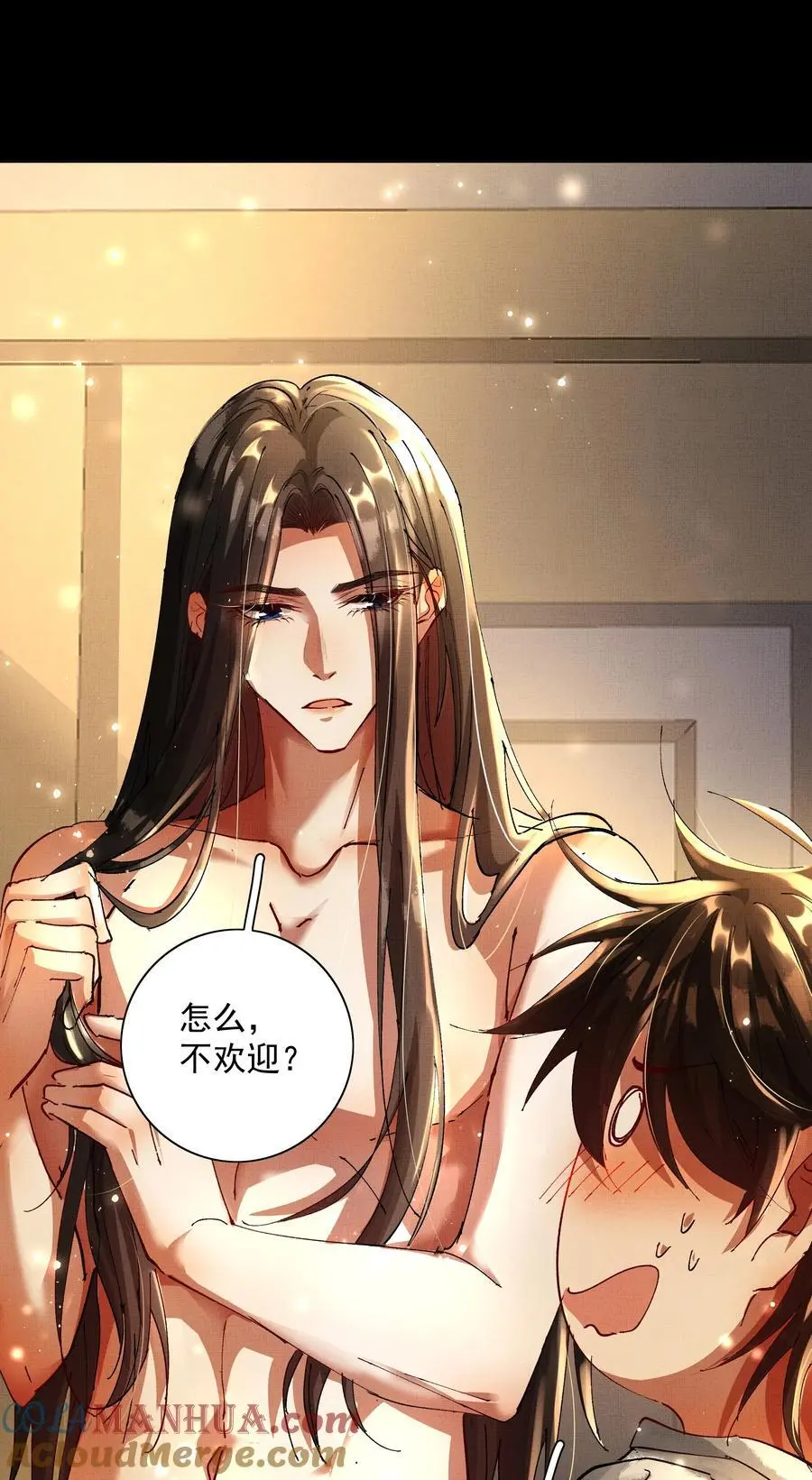 085 夙愿得偿40