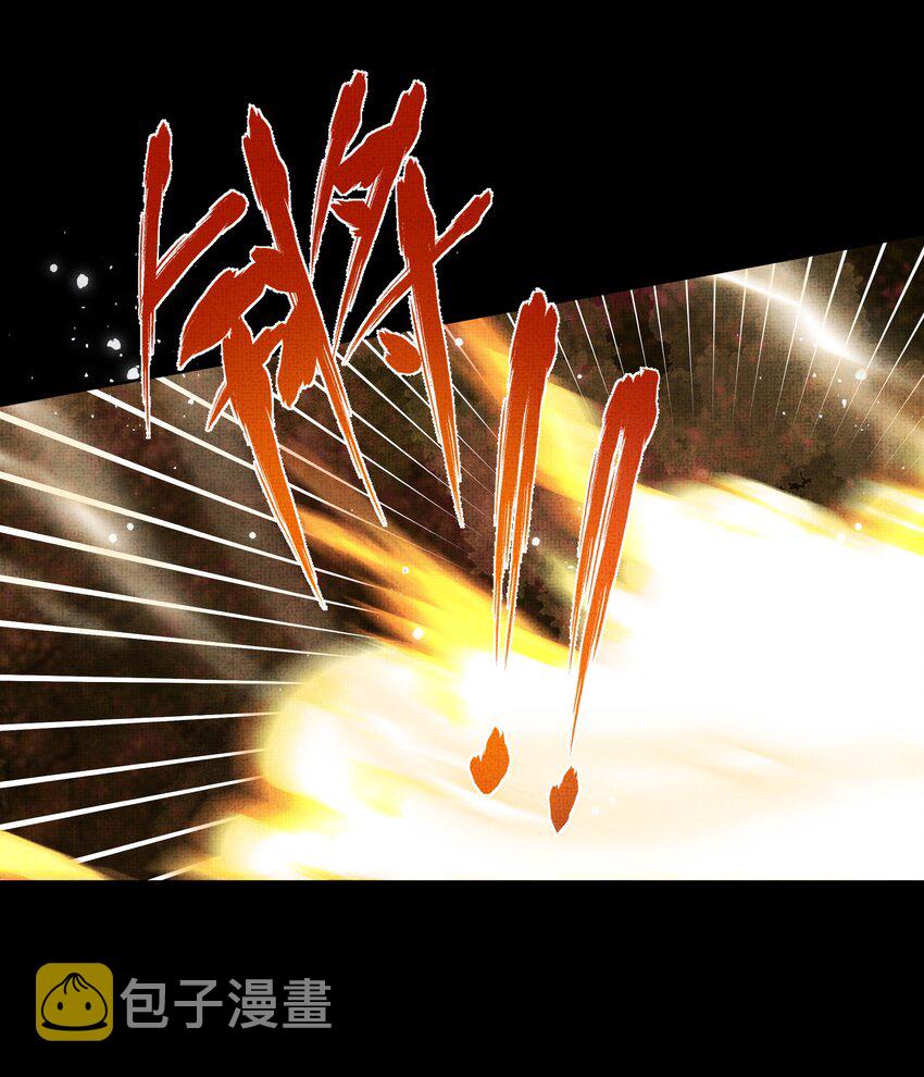 048 第四十八话 封火令17