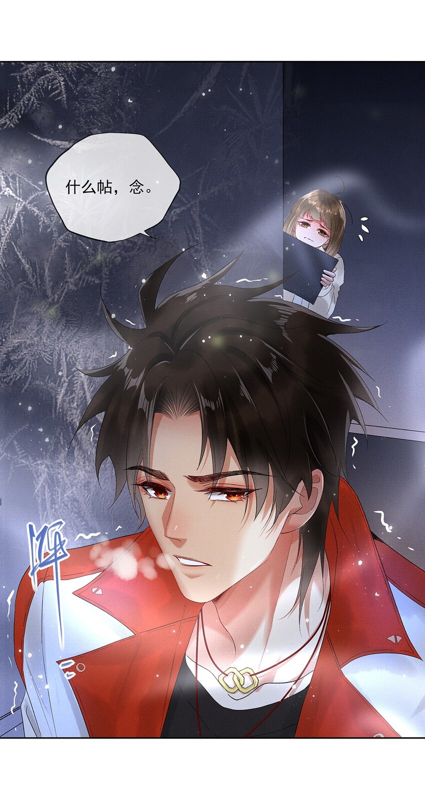 009 第九话 救命25